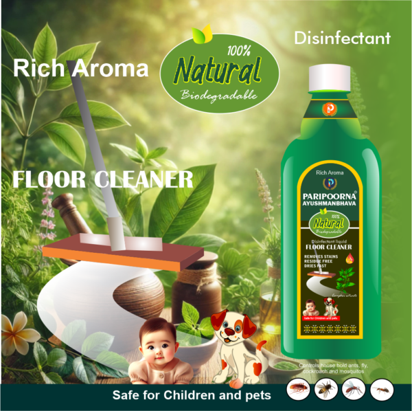 PARIPOORNA AYUSHMANBHAVA CAMPHOR FLOOR CLEANER BIODEGRADABLE 1Liter Code:SPO-11 Sku:35