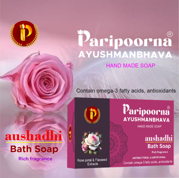 PARIPOORNA AYUSHMANBHAVA ROSE PETAL BATH SOAP